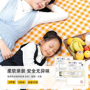 野餐垫防潮垫加厚防水户外地垫折叠坐垫露营垫春游草坪帐篷内垫子