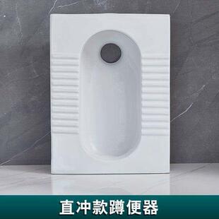 德国品质免垒台蹲坑瓷蹲便器冲水箱整套装化妆室大便器便池厕所式