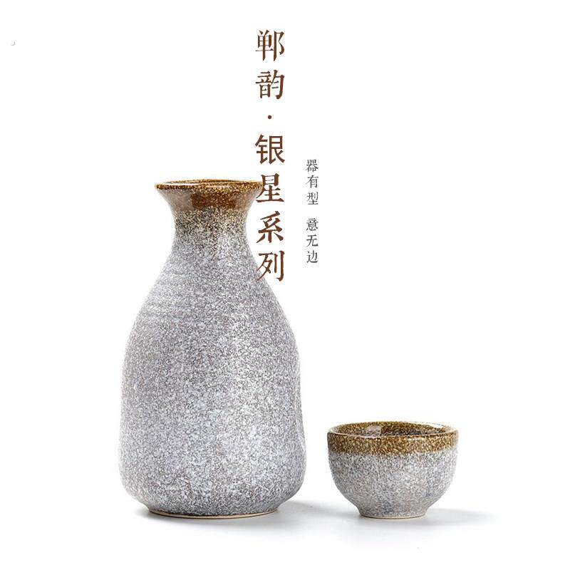 家用复古清酒陶瓷古风老式小酒盅分酒器白酒杯日式酒具烧酒壶怀旧