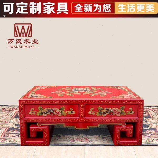 实木炕桌炕几仿古中式家具彩绘茶桌古典下卷茶几藏式做旧卷案书桌