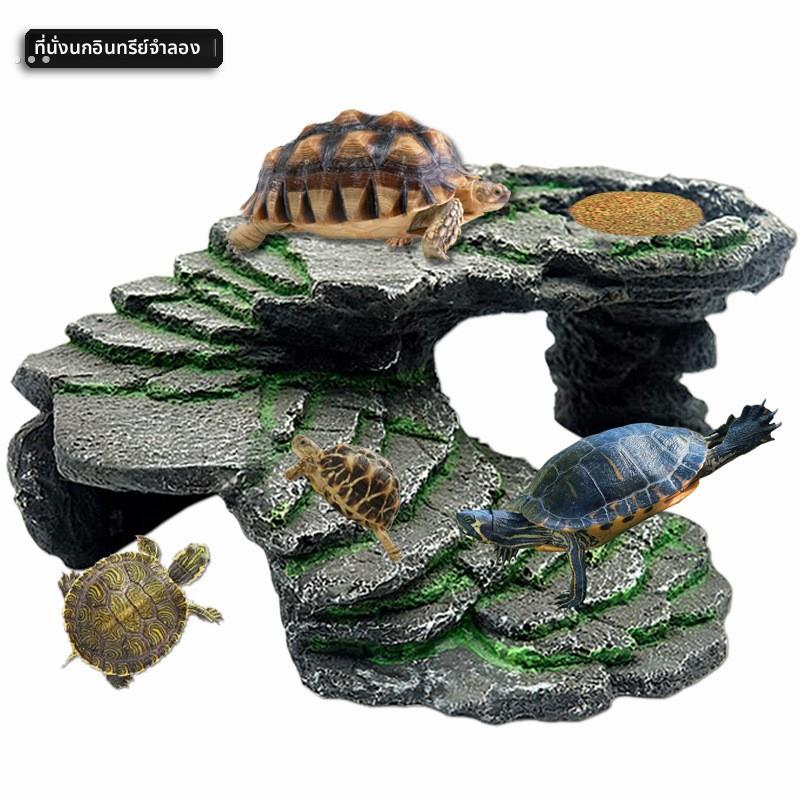 乌龟爬坡台晒背龟缸晒台爬台浮岛晒龟台躲避洞石头晒背石爬宠造景