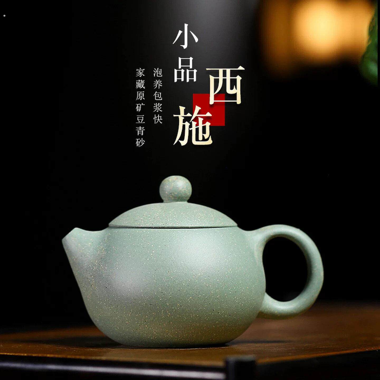 紫砂壶一人饮个人专用小号功夫茶具防烫单人泡茶壶手工陶瓷单壶杯