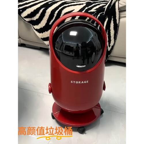 高颜值家庭垃圾桶家用高级感卧室客厅带盖纸篓大容量轻奢翻盖拉圾