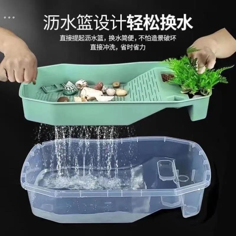 收纳箱养乌龟周转箱养乌龟的容器集装箱养龟家用晒台生态造景饲养