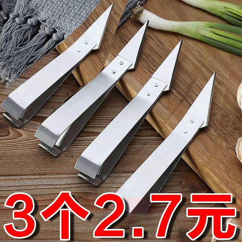 猪毛拔毛器去鸡毛鸭毛家用夹子除毛钳夹胡子拨鸡鸭不锈钢镊子神器,厨房/烹饪用具,厨用取毛/取刺用具,淘宝优惠券,粉丝福利购,淘宝优惠卷