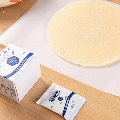 废油凝固剂火锅厨房食污处理剂凝油剂餐厅废油固化剂清理油凝固剂