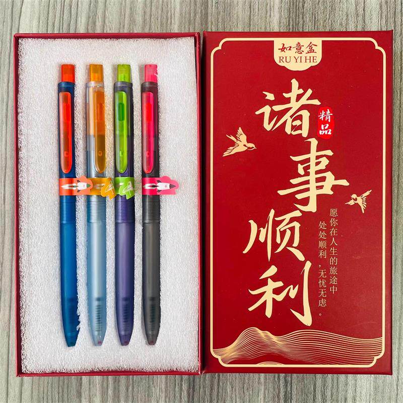点石赛博限定按动笔时空舱静音中性笔学生炫酷刷题高颜值0154A2