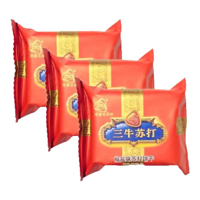 早餐苏打饼干三牛椒盐味苏打饼干3斤独立小包孕妇早餐咸味苏打饼