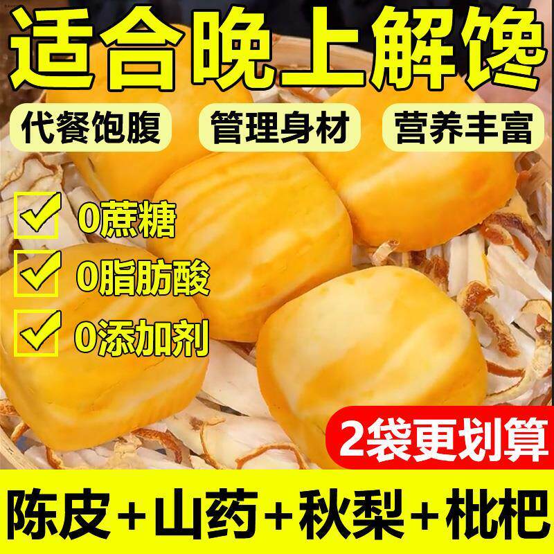 广东河源客家特产霸王花米粉米线粉丝细粉汤粉排粉干炒家用整箱装