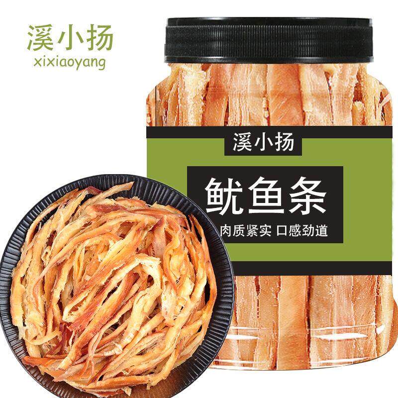 新货碳烤鱿鱼条罐装手撕鱿鱼丝鱿鱼须干海鲜味办公室即食零食小吃