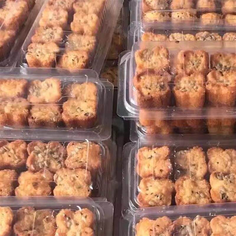 中江八宝油糕450g/礼盒 真空包装传统美食办公室零食四川特产包邮