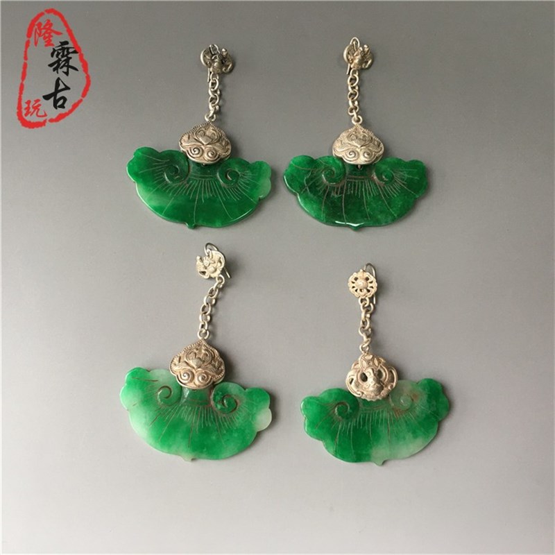 速发古玩杂项收藏玉石古玉老玉明清老翡翠如意形耳坠藏银耳钩老货