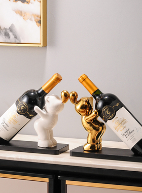 速发创意酒红边摆件酒柜软装饰品家居客厅餐架柜玄关餐桌饰品简约