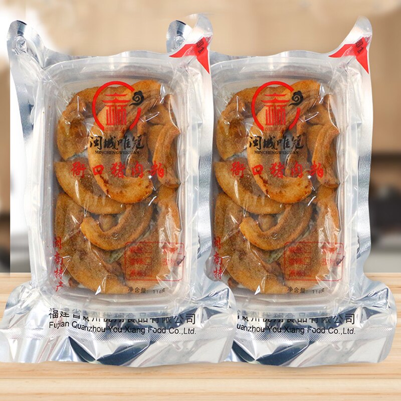 肉粕蒜香110g*2包衙口猪肉粕泉州闽南特产小吃猪油渣肉渣