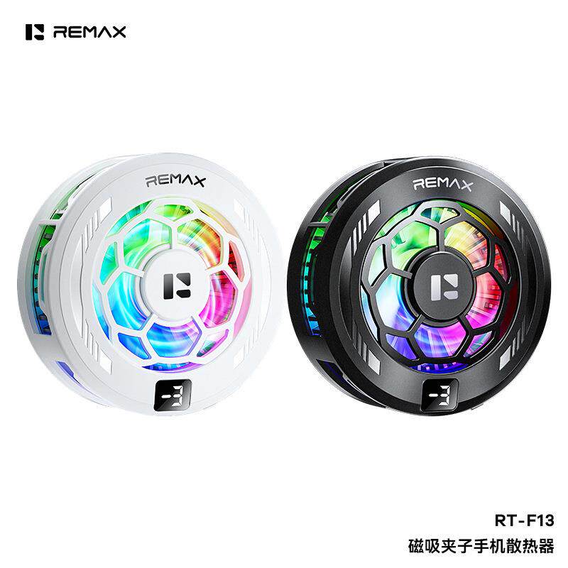 速发REMAX睿量磁吸夹子通用手机散热器数显冰封手机制冷器散热寒