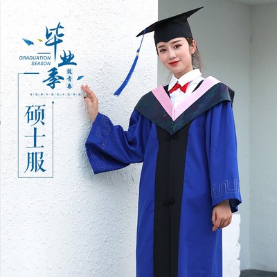 速发巴文仕硕士服毕业礼服 生科垂布学士服学士帽学贝装硕士服学