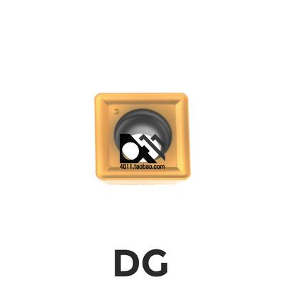 速发刀片SPMG050204DG/060204/07T308/090408/110408/HS5131+5231
