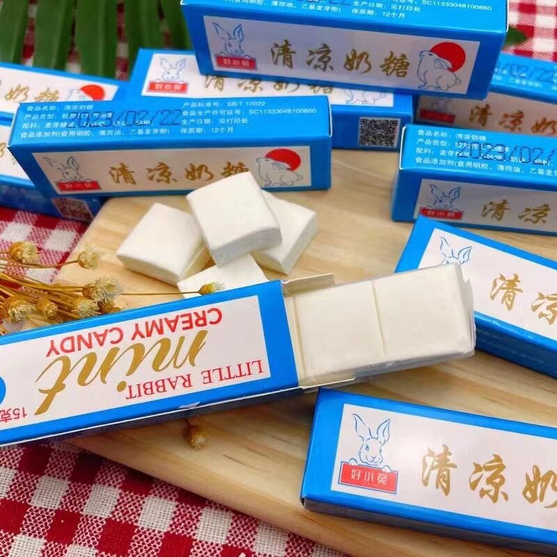 清凉奶糖薄荷味奶糖软糖8090怀旧童年白兔纸盒休闲小零食