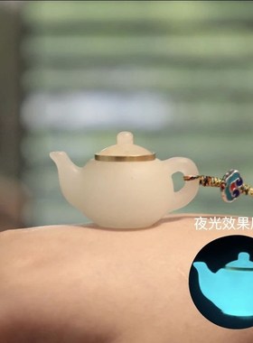 速发彩挂绳祥云夜光把把壶国潮夜光香囊手机挂件包挂随身佩戴挂饰