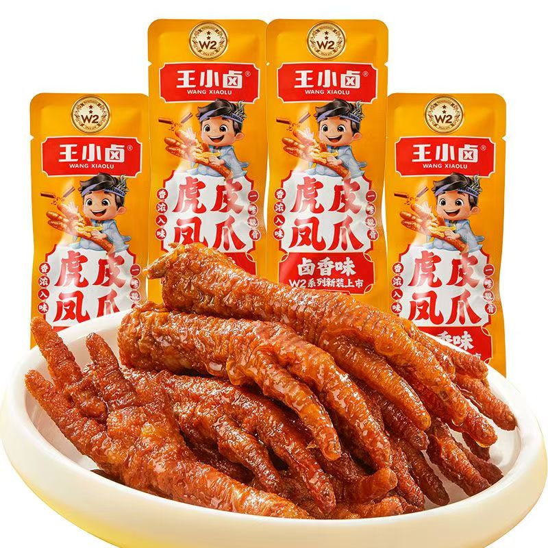 虎皮凤爪散装500g卤香香辣味鸡爪子秒脱骨网红即食解馋零食