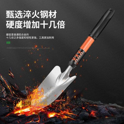 速发种花园艺工具家用长柄植物小铲子种菜除草神器沙滩赶海套