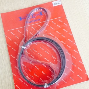 刀560 860 速发牌龙门运剪机锯4刀带机裁剪机钢片500