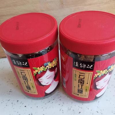 滇锦记国标35885红糖一级纯正宗老红糖块甘蔗姨妈古法手工小方块