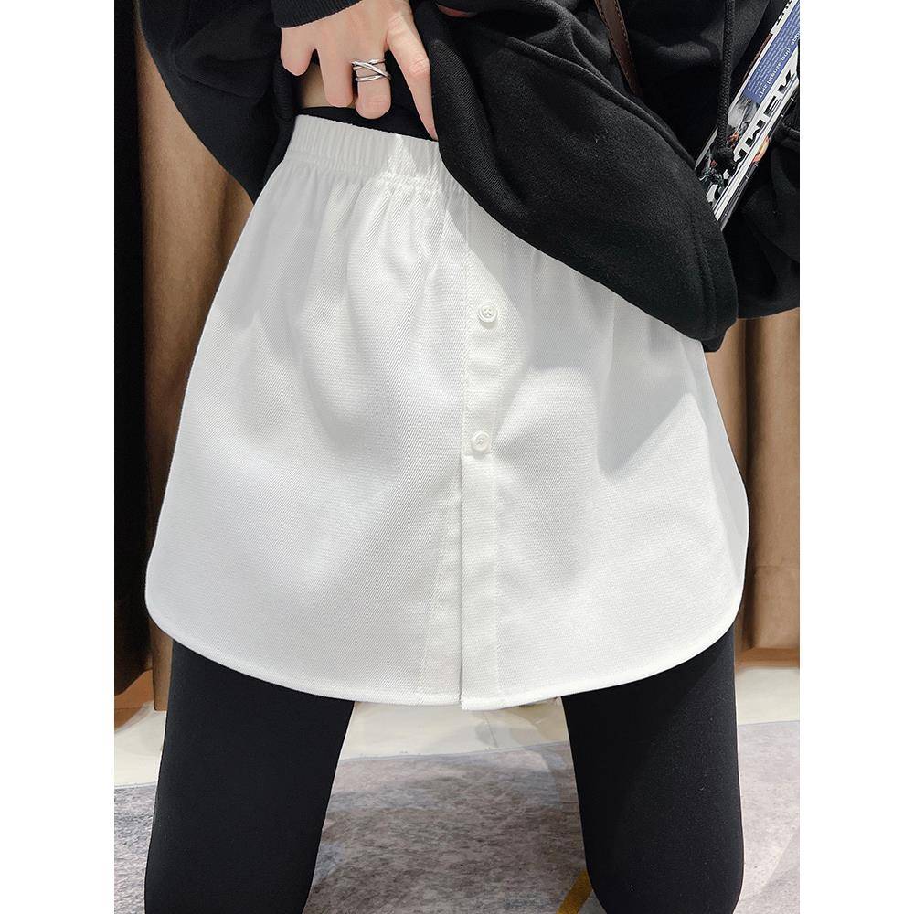 白色小屁股窗帘2025年春秋季新款底部人工假下摆与覆盖臀部的裙子