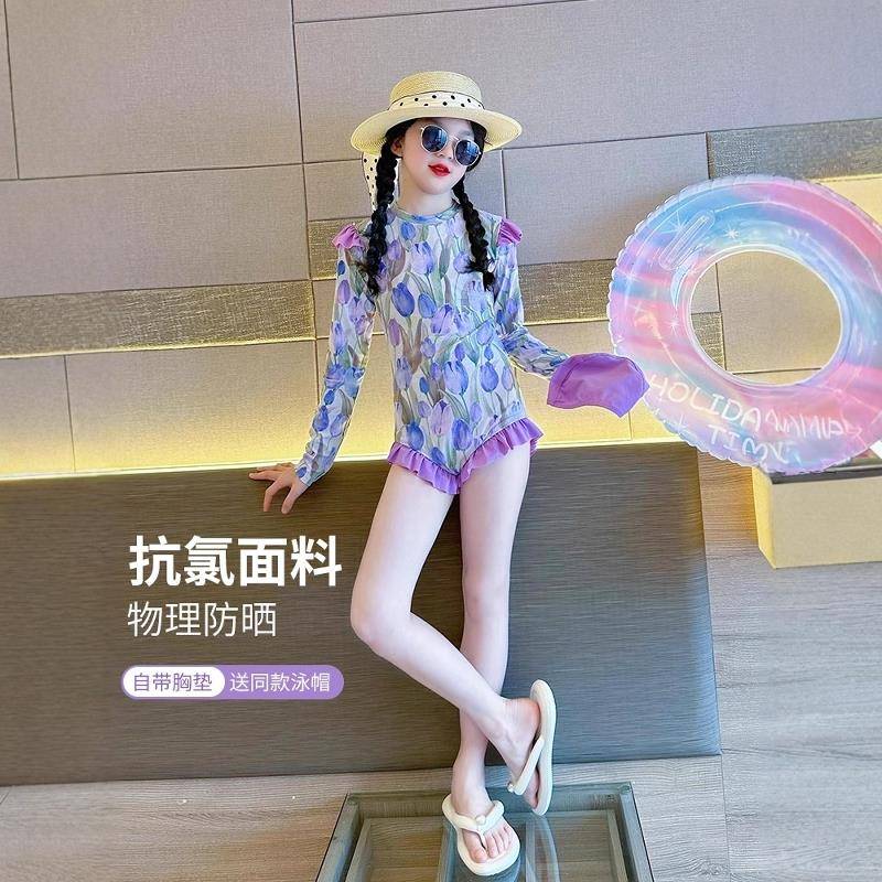 英国Next Kiss女童泳衣夏季2025新款儿童连体长袖泳装大童游泳衣