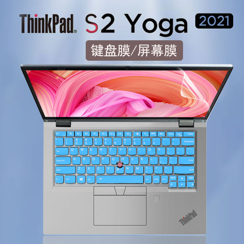 13.3寸联想ThinkPad S2 Yoga 2021键盘膜GEN6电脑按键防尘罩键位硅胶保护套11代i5i7笔记本触控屏幕膜全配件