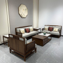新中式实木沙发2025新款北美黑胡桃木客厅现代简约轻奢高级感家具