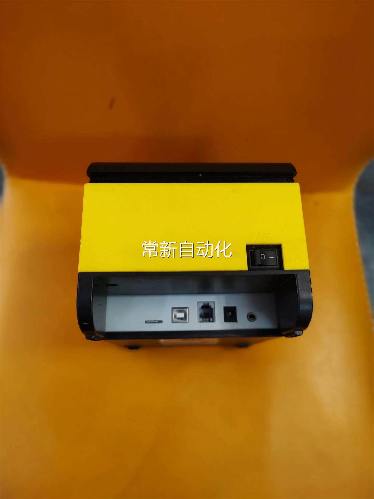 芯烨 热敏票据云打印机XP-C58H。议价属于什么档次？