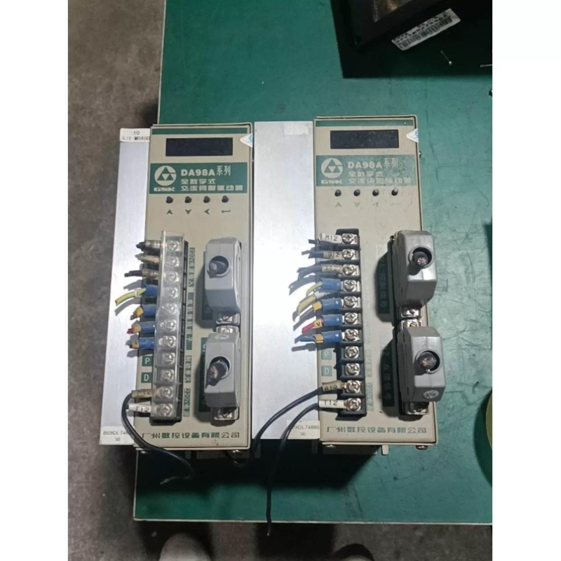 广数DA98A伺服驱动器一对下来的成色实物图功能包
