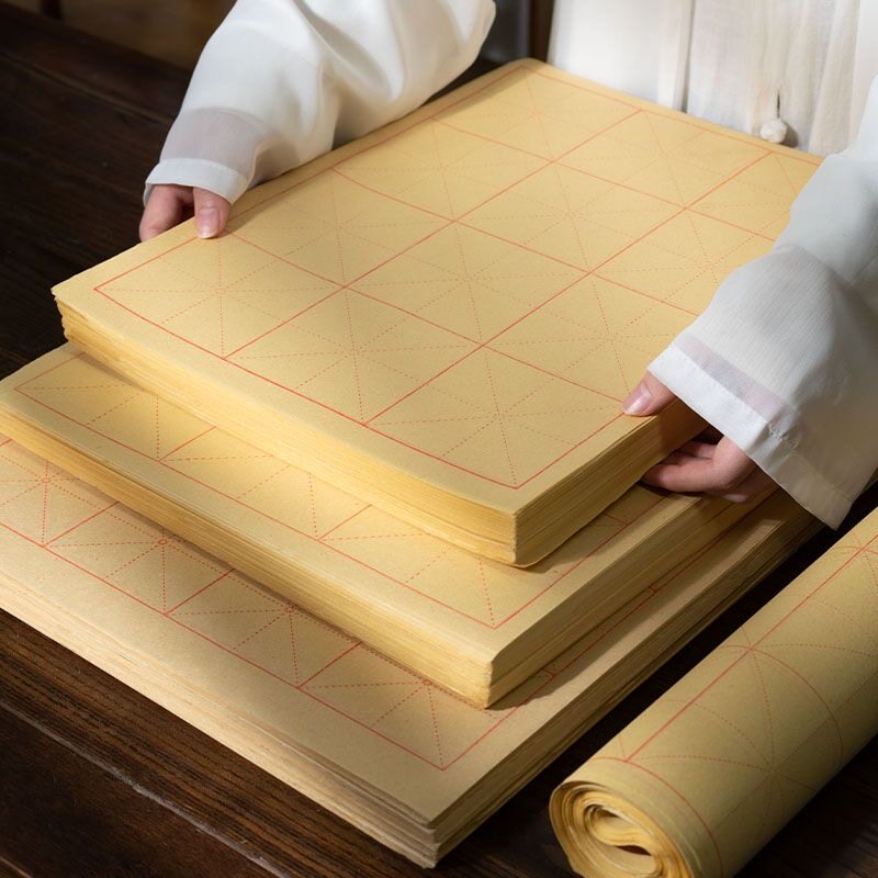 毛边纸加厚厚款米字格专用纸书法加厚纸张仿古毛边纸毛笔字练字纸