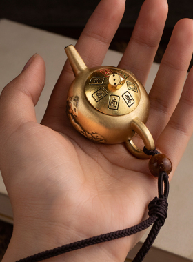 纯黄铜马上胡转转把把壶