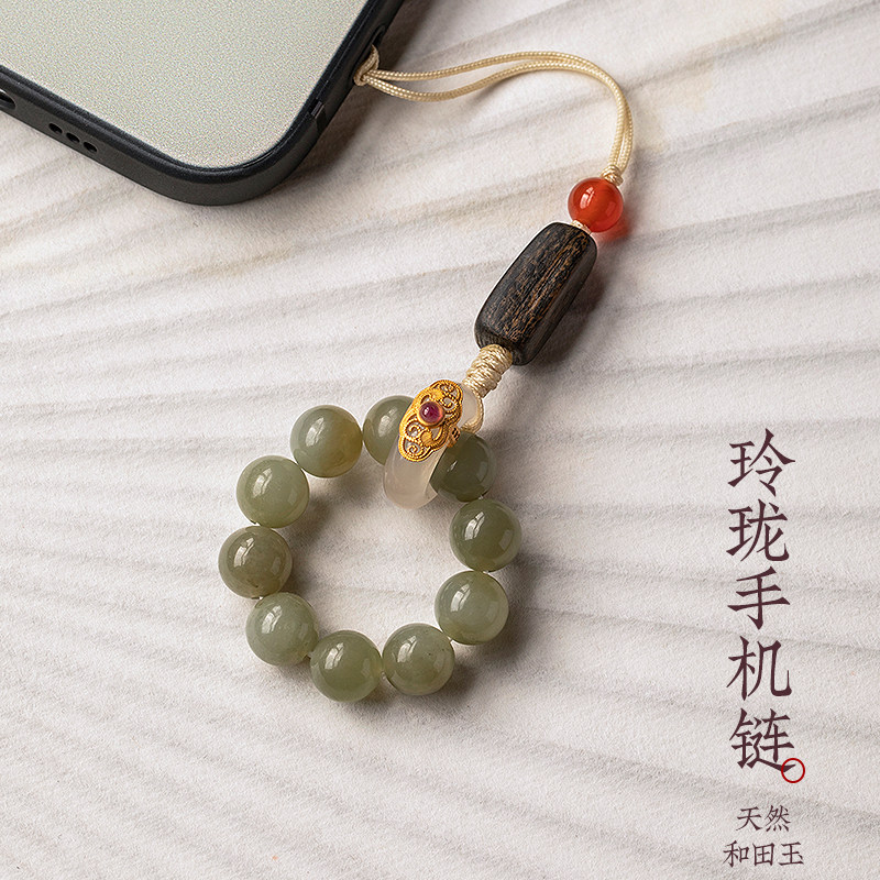 天然和田玉手机挂绳搭配天然沉香木手机挂件指环挂绳短款手机挂饰