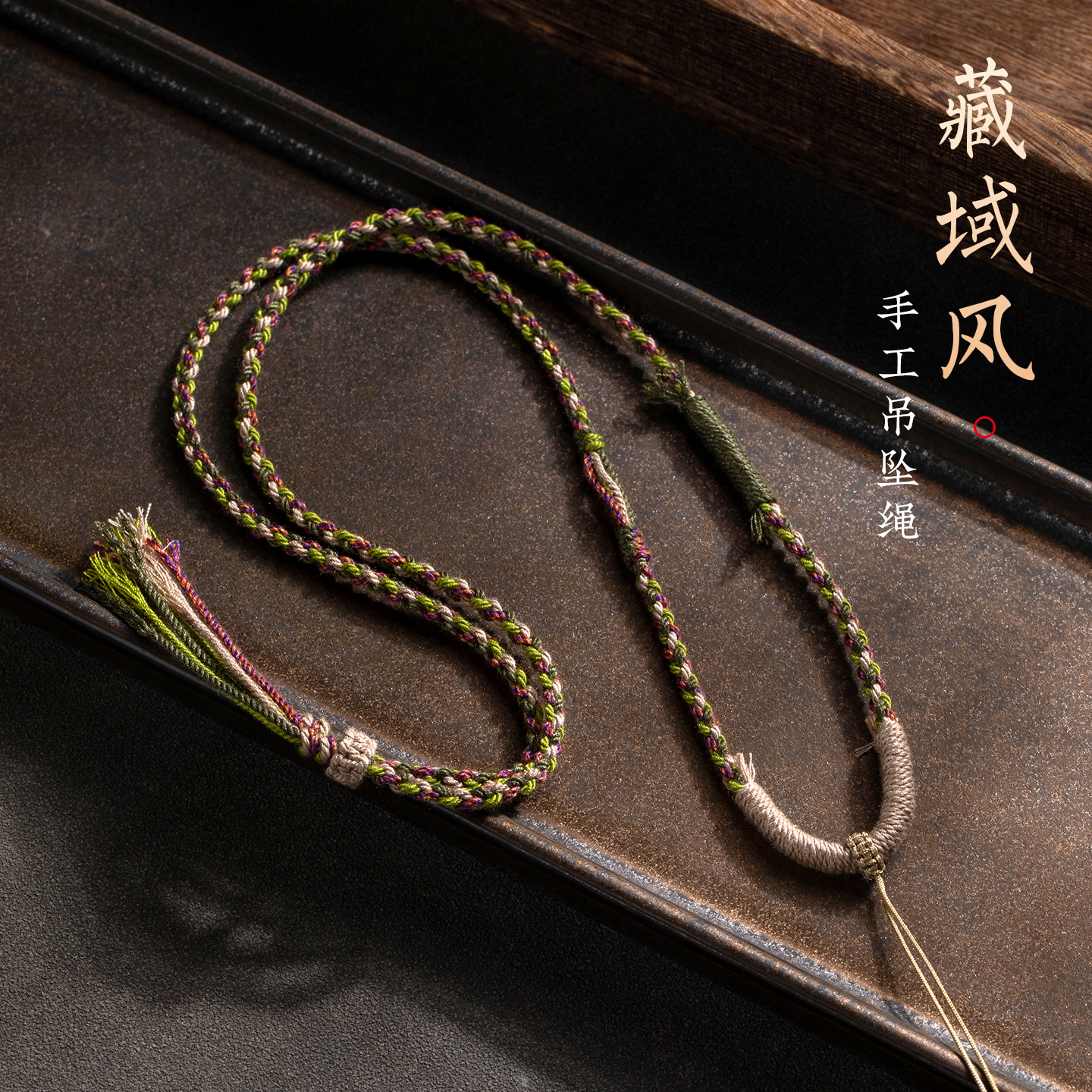 手工编织高货黄金蜜蜡和