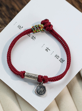 纯银生肖兔子手绳本命年编织