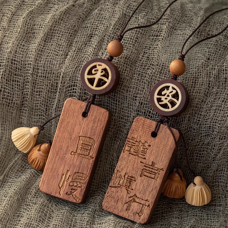 中国古风檀木无事牌汽车