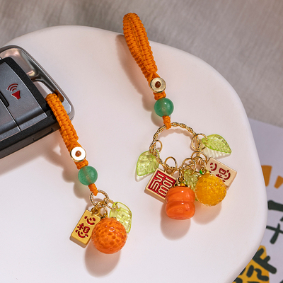 可爱橙子橘子钥匙扣精致