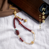 思怀朱砂六合生肖白水晶手机链绳挂饰女2026年新款 高级感防丢绳
