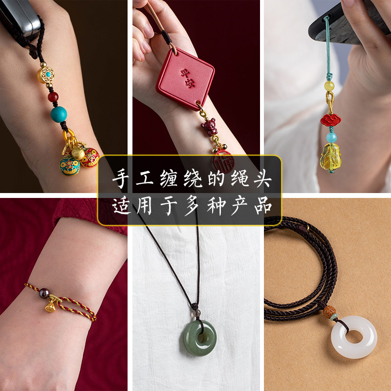 손으로 짠 풀 탭 코일 포장 로프 헤드 반제품 팔찌 버클 헤드 로프 펜던트 버클 DIY 수제 액세서리