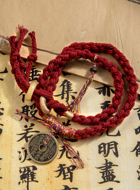 山鬼花钱手链新中式铜钱手工编织女红手绳编绳本命年红绳手饰礼物