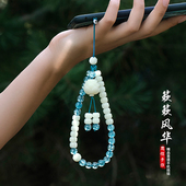 思怀白玉菩提莲花手机链挂绳中国风短款 手腕女古风挂件防丢挂饰男