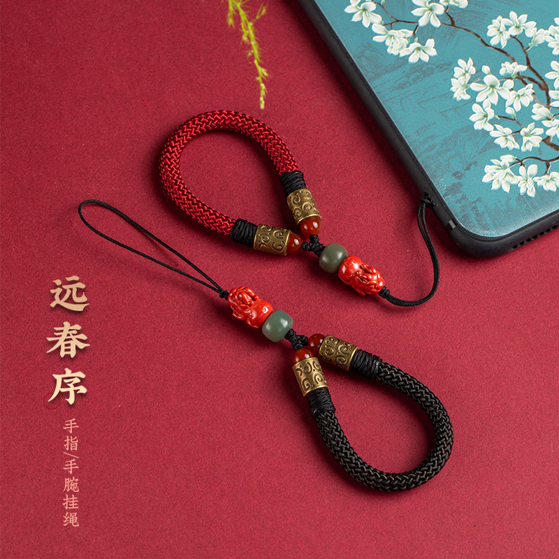 朱砂貔貅手机挂绳短款指环腕