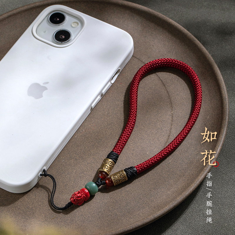 帝王砂手机挂绳短款挂手腕绳指环腕带手机链精致U盘吊坠防丢绳子