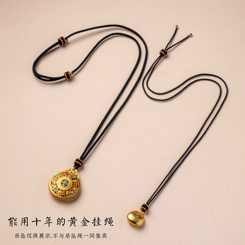 高档手工编织绳子吊坠挂绳