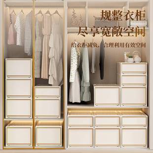 收纳箱塑料纳服储物柜子家用衣整内衣衣物理加厚大容量收盒 抽屉式