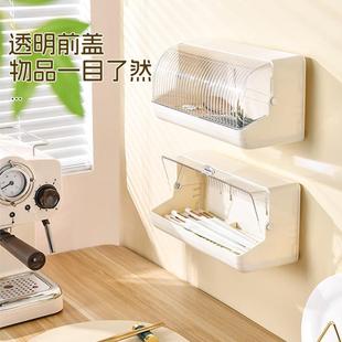 筷子9026筷子收纳壁挂式 高档新款 家用筷子厨房快勺子盒置物架筷子