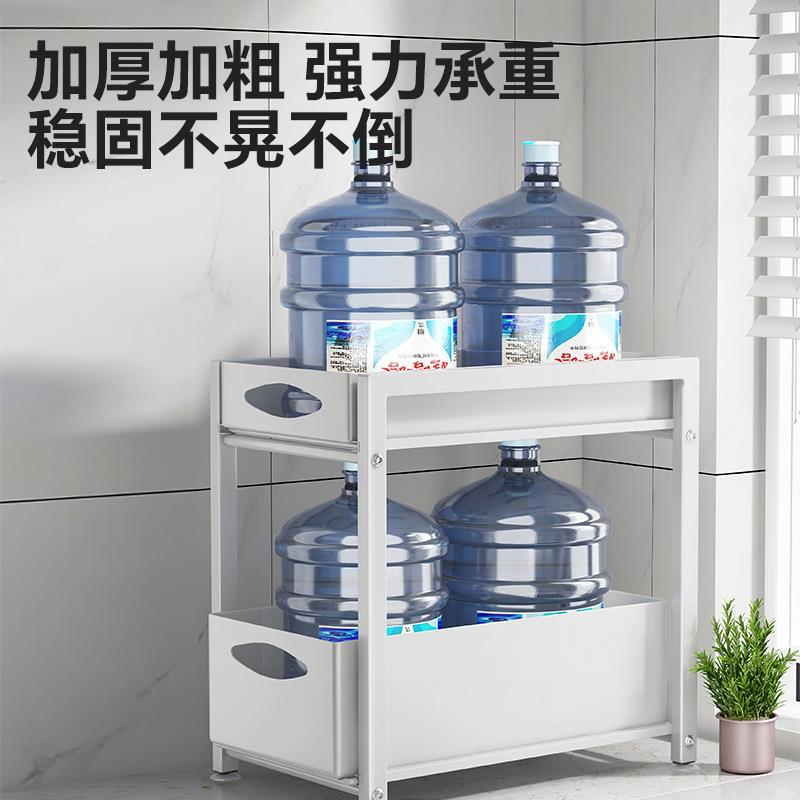 抽拉式厨房橱下水槽置物架多功能碗2484碟多层调料架柜拉篮收纳架